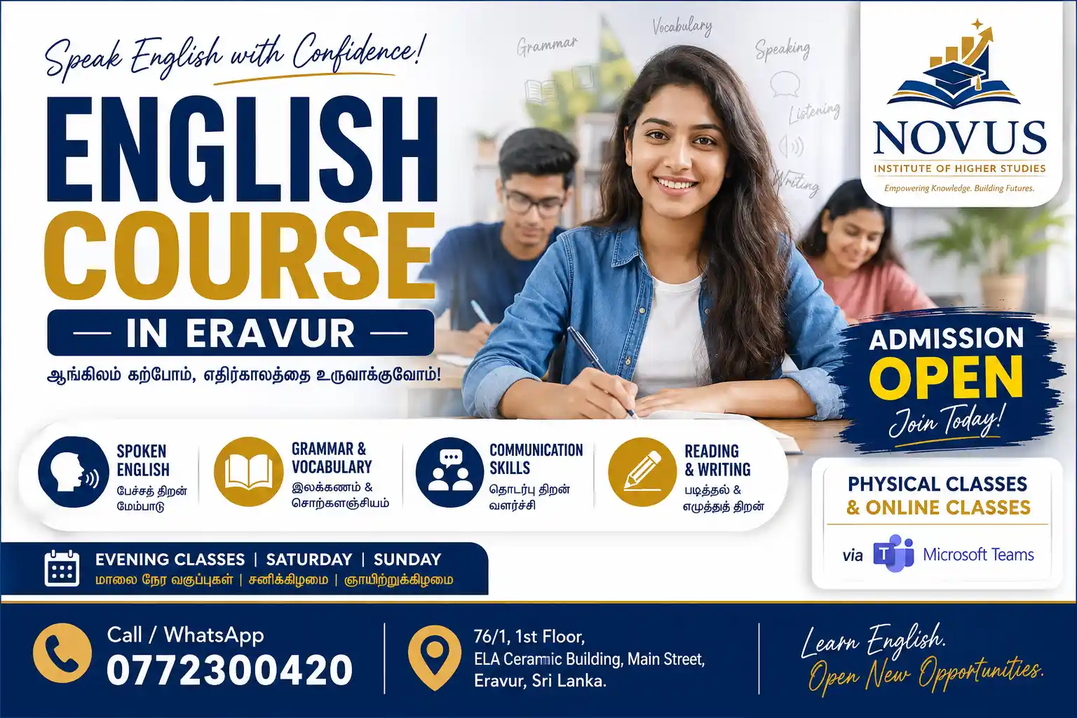 English Course in Eravur – Learn English with Novus Institute of Higher Studies